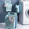 脏衣篓家用洗衣篮壁挂可折叠收纳桶卫生间放衣服神器脏衣服收纳筐