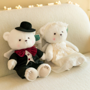 婚庆天使熊婚纱(熊婚纱)泰迪熊，结婚压床娃娃送女友表白小熊公仔抱抱熊