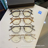 韩国超轻眼镜框6g钛架女士高度数(高度数，)圆框秀智软糖眼镜轻羽系列cf2a08