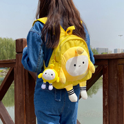 夏季双肩包可爱搞怪小背包2023日系chic软妹学生儿童书包帆布