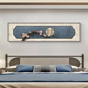 新中式卧室挂画床头装饰画禅意主卧房间客厅壁画沙发背景墙画
