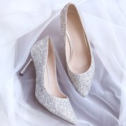 2022婚纱高跟鞋结婚鞋子新娘鞋亮片水晶鞋细跟婚鞋女银色伴娘
