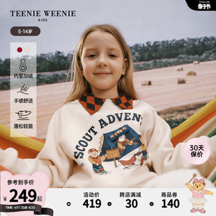 TeenieWeenie Kids小熊童装23年款秋冬女童格纹翻领加绒卫衣