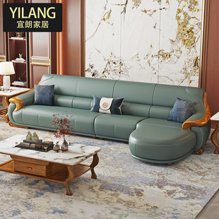 现代新中式乌金木实木，沙发真皮沙发北欧头层牛皮转角沙发组合家具