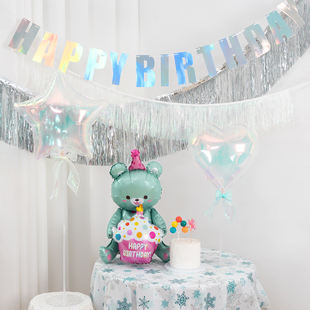 生日周岁男孩女孩幻彩气球五角星爱心装饰背景墙梦幻节日布置用品