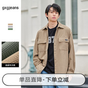 gxgjeans男装2023春秋衬衫男华夫格军绿休闲工装衬衣外套情侣