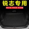 0809102011款北京现代老悦动汽车后备箱垫专车，专用尾箱垫配件