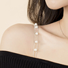珍珠肩带透明防滑隐形肩带金属水钻，文胸罩(文胸罩)带子外露内衣带百搭配饰
