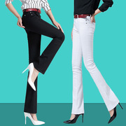 高货韩版显瘦糖果色牛仔裤，女弹力彩色，微喇叭裤长裤高货一件代