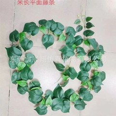 东莞防火树叶 阻燃叶子 仿真爬山虎装饰藤条塑料藤蔓植物绿叶