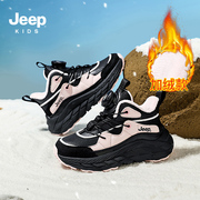 jeep儿童棉鞋冬季女童鞋棉鞋2023中大童加绒运动鞋保暖男童鞋