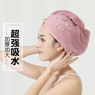 2023韩国超强吸水加厚快速干发帽女网红包头巾洗护干发巾浴帽