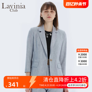 lavinia拉维妮娅早春季浅灰色，修身西装外套女士职场通勤休闲