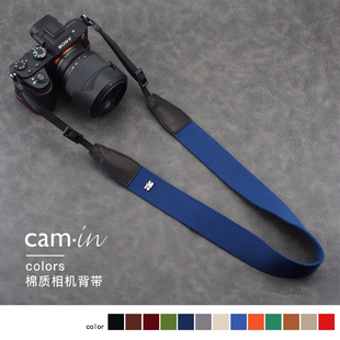 cam-in可斜跨棉织，复古单反相机背带微单肩带适用于富士索尼徕卡
