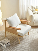 日式实木沙发椅小户型阳台躺椅简约单人扶手椅设计师家用休闲藤椅