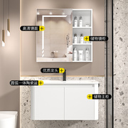 日式太空铝合金陶瓷一体盆卫生间，洗脸池柜洗漱台洗手盆浴室柜组合