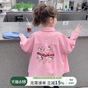 女童衬衫春秋款儿童长袖衬衣春季中大童外套洋气女孩上衣春装衣服