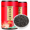 正山小种红茶养胃2024新茶，福建岩茶花果，蜜香型茶叶散装罐装礼盒装