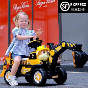 儿童挖掘机电动挖土机超大号，可坐人可骑男女孩宝宝，玩具工程车充电