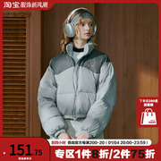 OWOX拼接短款棉服女冬季美式复古小个子面包服立领加厚保暖外套