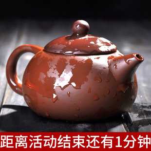 紫砂壶功夫茶壶套装家用紫砂，茶壶纯手工泡，茶壶紫砂茶具套装