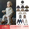 35ZLittle 英国 mabli FW23 秋冬儿童羊毛纯色背带裤格子开衫