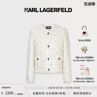 karllagerfeld卡尔拉格，斐春季纽扣装饰外套，女白色夹克老佛爷