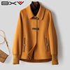 BXV橘色双面羊绒大衣女短款2023秋季小个子双面呢外套羊毛呢