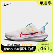 Nike耐克男女童大童运动鞋飞马40新年款龙年公路跑步鞋FZ5526-161