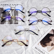 电脑眼镜护目镜防辐射眼镜防蓝光电脑镜男女款无度数平光眼镜框架