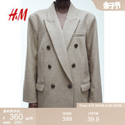 hm女装西装夏季时尚，休闲双排扣宽松舒适灰色外套1203910