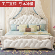 欧式床双人床 现代简约奢华1.8米/1.5公主床婚床主卧家具套装组合