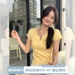宋正恩鹅黄色短袖t恤女夏季2024修身显瘦针织衫纽扣设计上衣