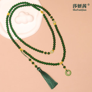 新中式长款斜跨链串珠项链多用国风绿色流苏复古毛衣链配饰品