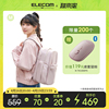 elecom多功能透明双肩包痛包学生书包电脑包，15.6寸登机包旅行(包旅行)背包