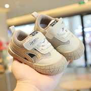 奥特莱斯品牌捡漏男宝宝，软底学步鞋透气童鞋女婴儿运动板鞋子