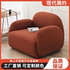 现代简约单人沙发靠背，椅子休闲懒人沙发布艺，棉麻家用客厅沙发座椅