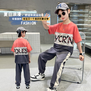 男童夏装套装2024儿童针织运动装纯棉薄款短袖长裤韩版两件套