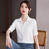夏装韩版OL职业装单排扣修身短袖女衬衫 纯色大码白领雪纺衫