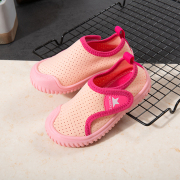 儿童网红板鞋女童帆布鞋幼童鞋男童鞋子2023春季幼儿园室内鞋