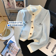 小香风蓝色短款针织开衫，女2023秋季时尚高端洋气长袖圆领外套