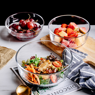 日式透明玻璃碗套装水果蔬菜沙拉，碗钢化耐热大汤碗单个家用可微波