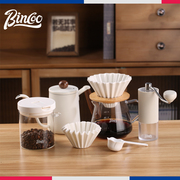 bincoo手冲咖啡壶套装日式复古陶瓷，咖啡过滤杯手磨咖啡器具冲泡壶