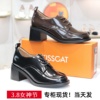 KISSCAT接吻猫2024新牛皮油面粗跟圆头系带女单鞋KA43542-51