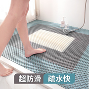 卫生间地垫拼接隔水垫洗澡淋浴房防摔脚垫厕所防水垫子浴室防滑垫