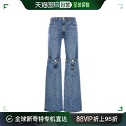 香港直邮潮奢 Coperni 女士 中腰露膝喇叭牛仔裤 COPP55202