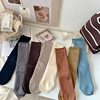 每满299减30袜子女纯棉中筒袜秋冬季纯色高筒堆堆袜高腰外穿袜子