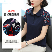 中年妈妈短袖t恤女2023夏装绣花别致上衣，遮肚子大码洋气衬衫