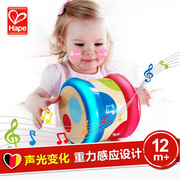 hape滚滚乐音乐鼓婴儿玩具，6-12-36个月益智宝宝声光手拍鼓0-1-3岁