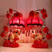 结婚台灯中式红色创意陪嫁喜灯婚房卧室浪漫台灯结婚礼物灯床头灯